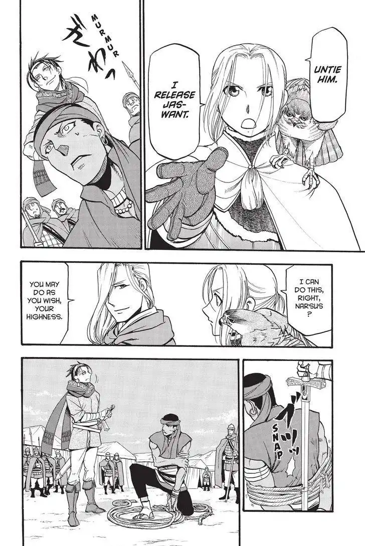 Arslan Senki (ARAKAWA Hiromu) Chapter 46 8